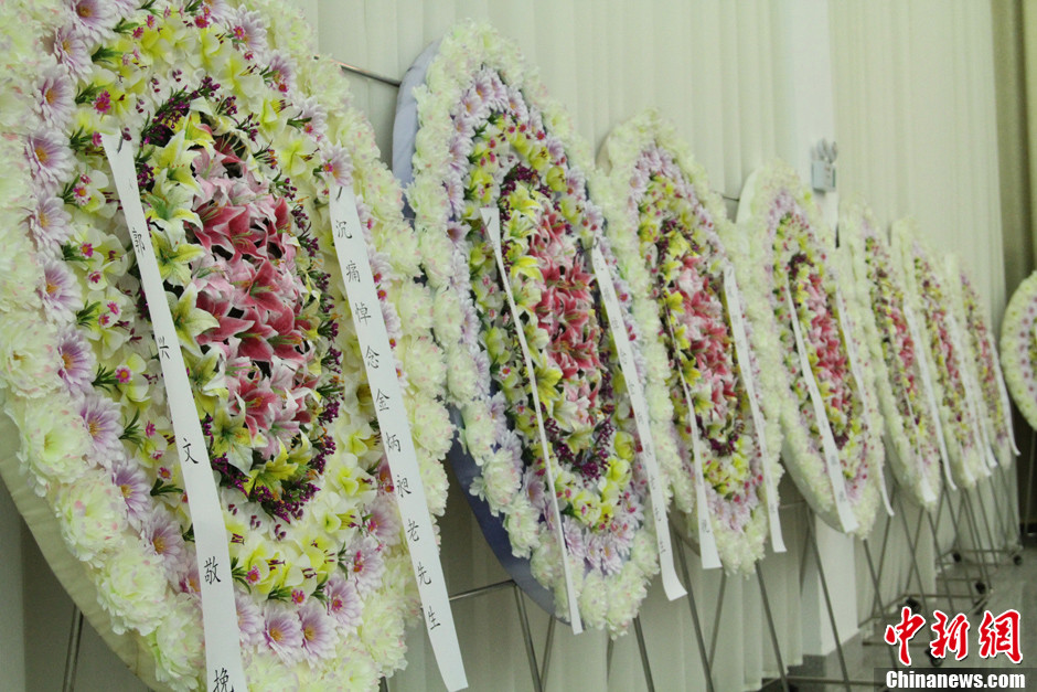 相声名家金炳昶遗体告别仪式在沈阳举行