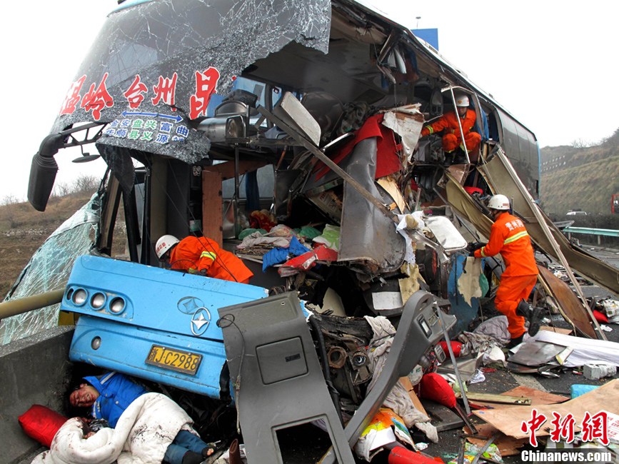 上海近期车祸死亡图片