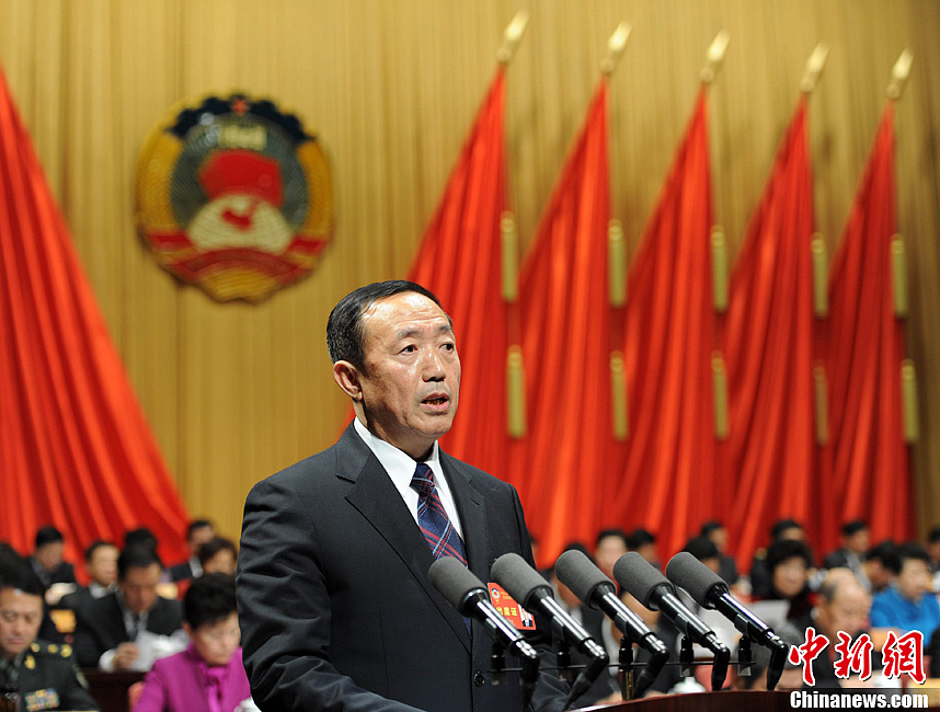 安徽省政协十一届会议开幕