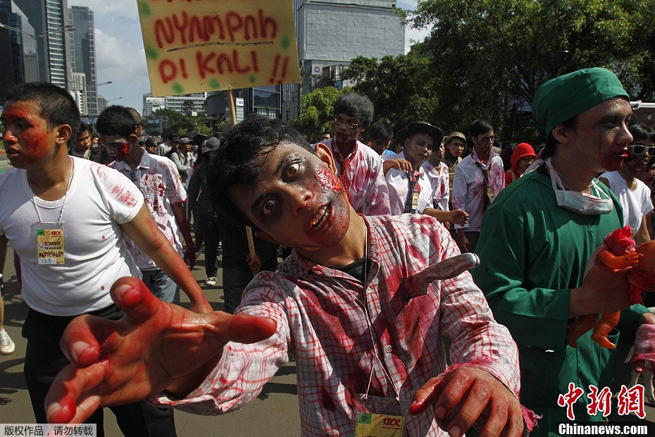 印尼僵尸大游行为洪灾灾民募捐