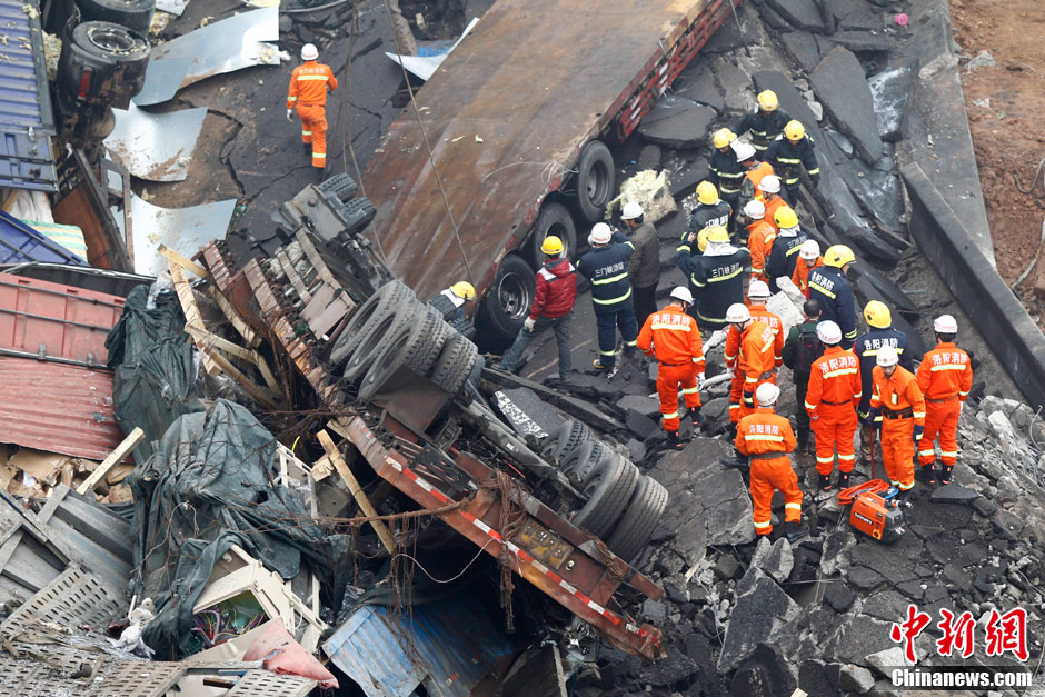 连霍高速河南义昌大桥坍塌现场