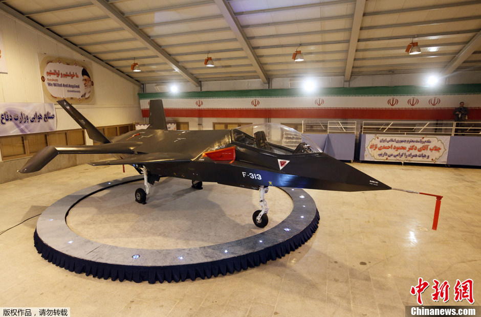 伊朗公开新型自制“隐形”战斗机 可躲避雷达