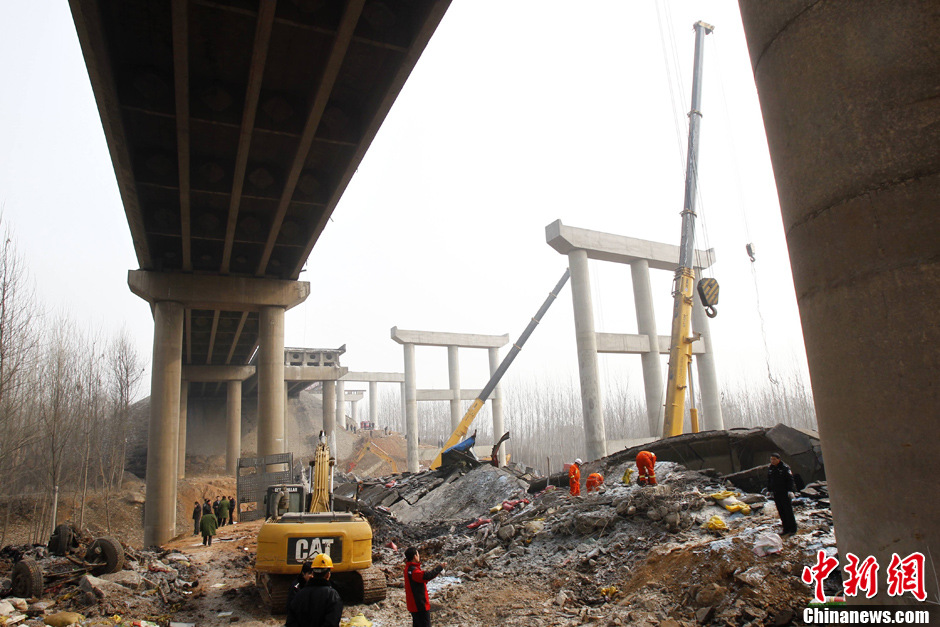 河南大桥爆炸坍塌被认定重大责任事故