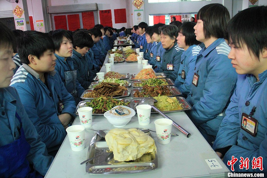 陕西省西安监狱图片