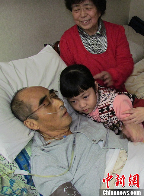 亲友名流看望病危中的中国乒坛宿将庄则栋