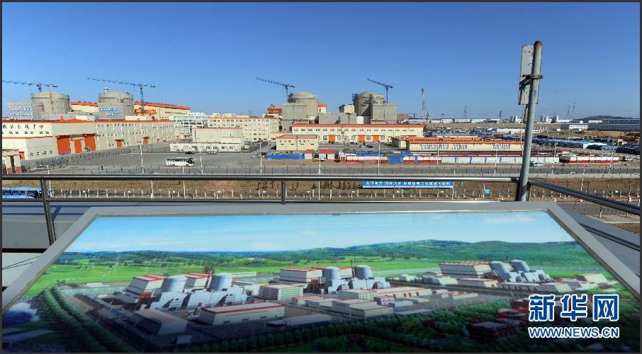 瓦房店红沿河核电站图片