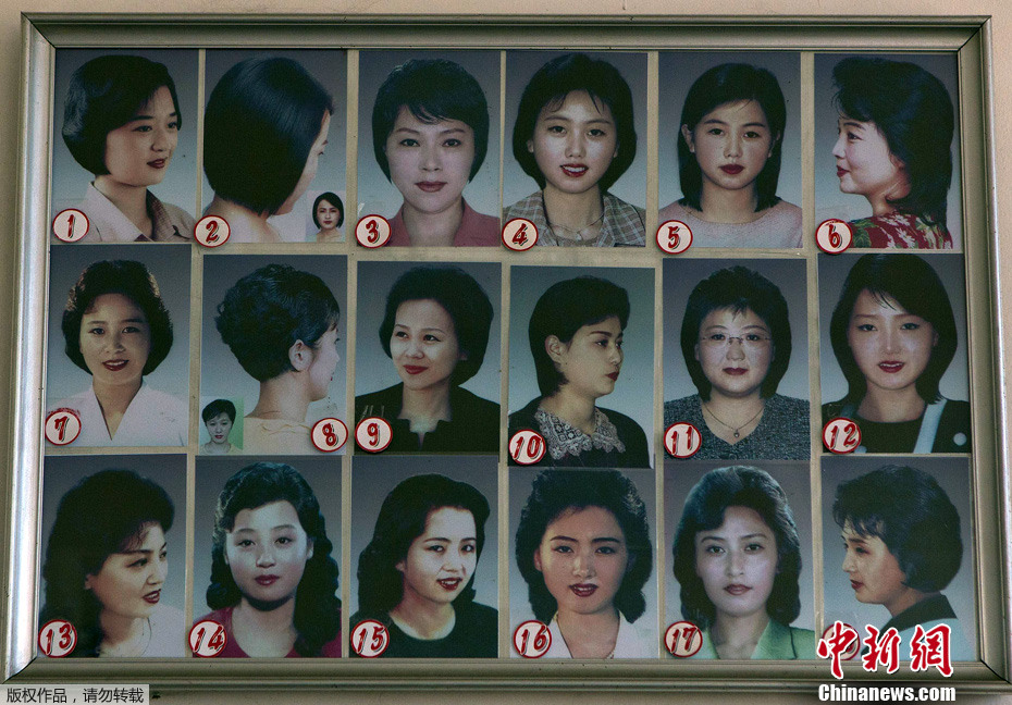 朝鲜官方制作宣传画 向民众推荐各式发型