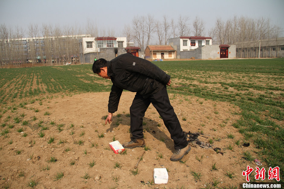 河南周口被平坟村民平圆两难