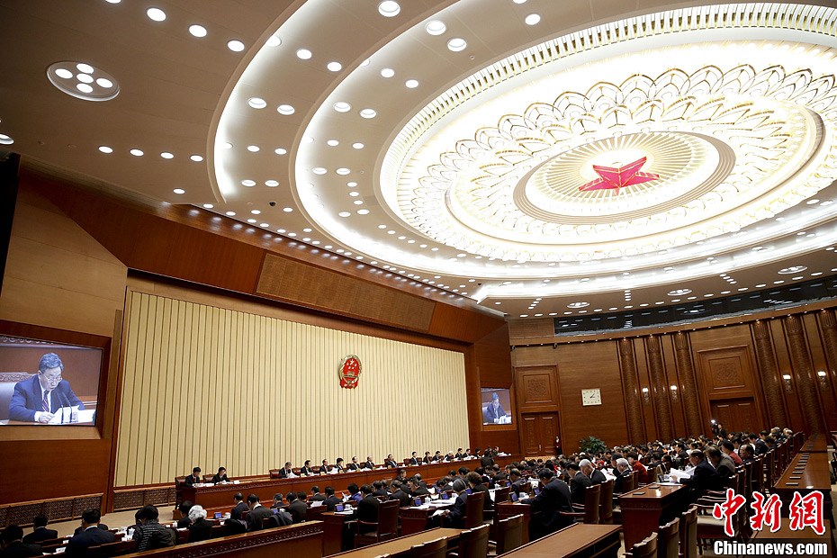 十一届全国人大常委会第三十一次会议在京举行