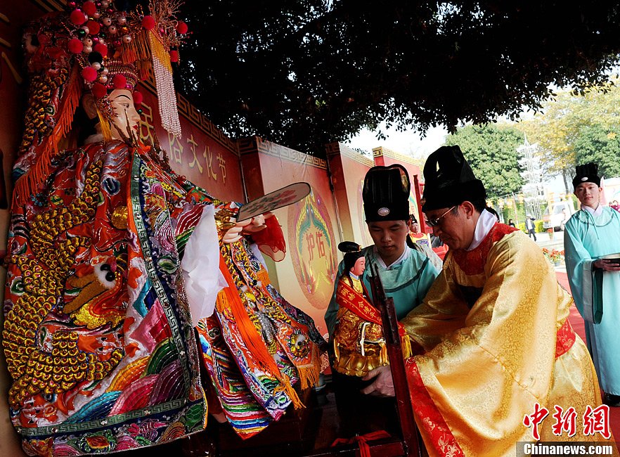 第六届（福州）陈靖姑民俗文化节在榕举行