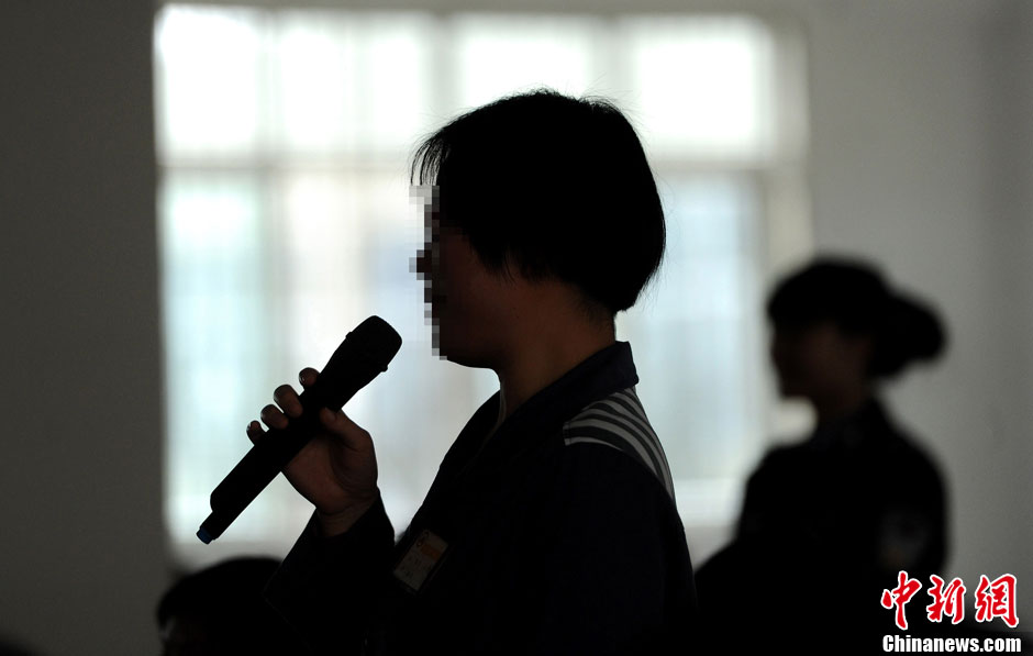 3月8日,重庆市女子监狱开展"三八法制教育"主题帮教活动.