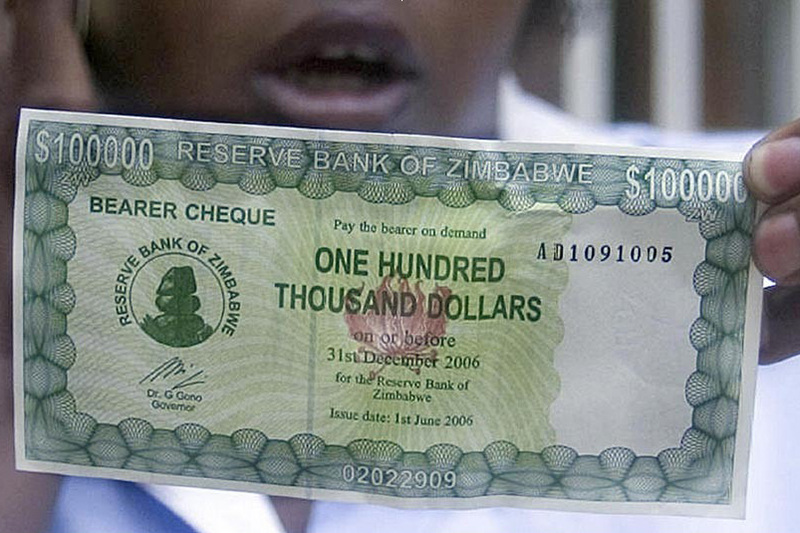 千奇百怪的海关违禁物品:面值10万美元纸币