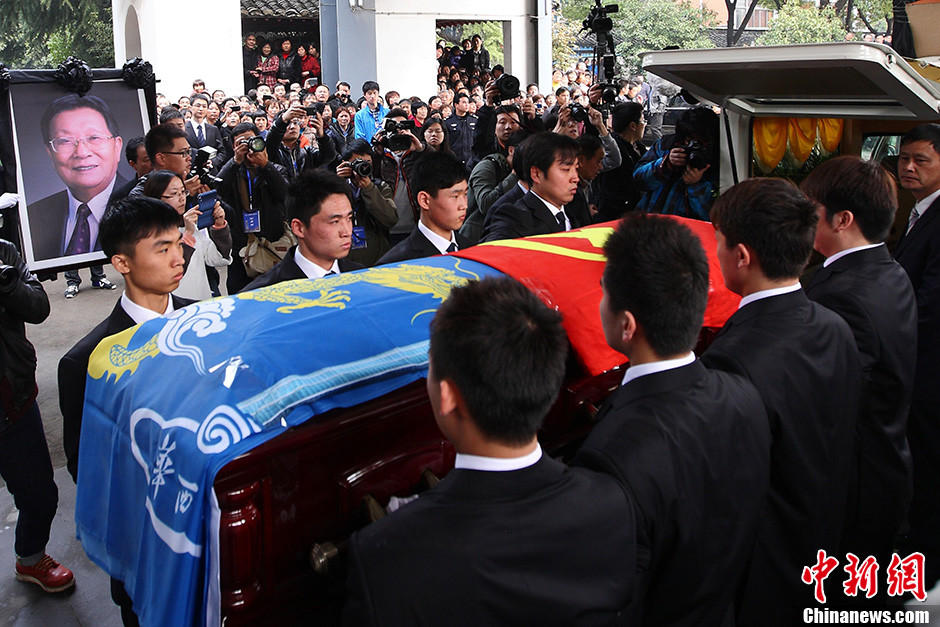华西村原党委书记吴仁宝遗体告别仪式