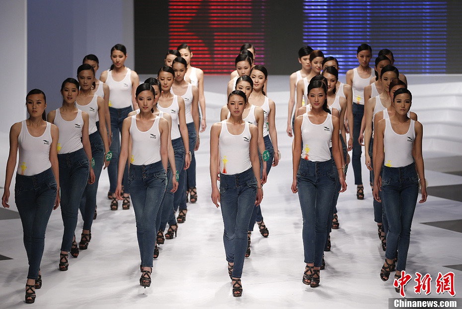 3月30日晚, 北京,2013第八届中国超级模特大赛总决赛在中国国际时装周