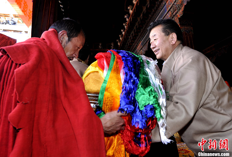 8名僧人获得藏传佛教最高学位格西拉让巴