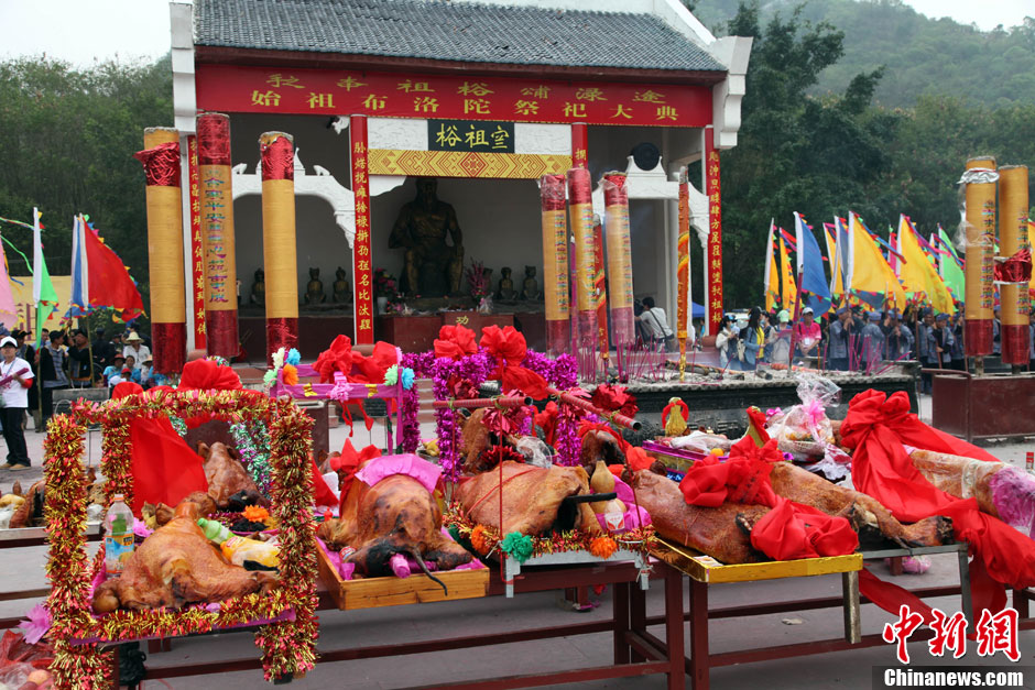 壮侗语系八民族逾30万同胞公祭壮族始祖布洛陀
