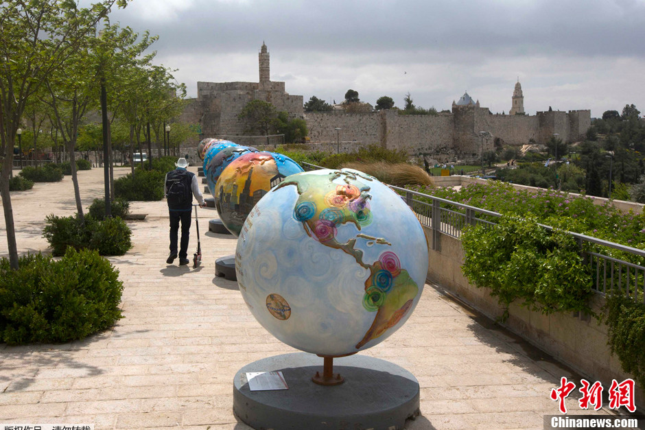 耶路撒冷地球仪展 呼吁关注地球气候变化