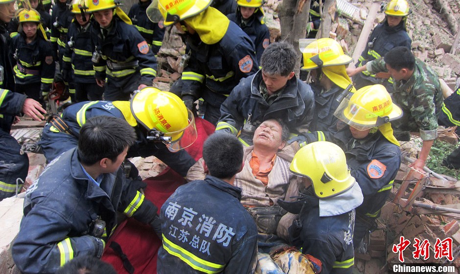 南京理工大学废弃实验室爆炸致1死3伤