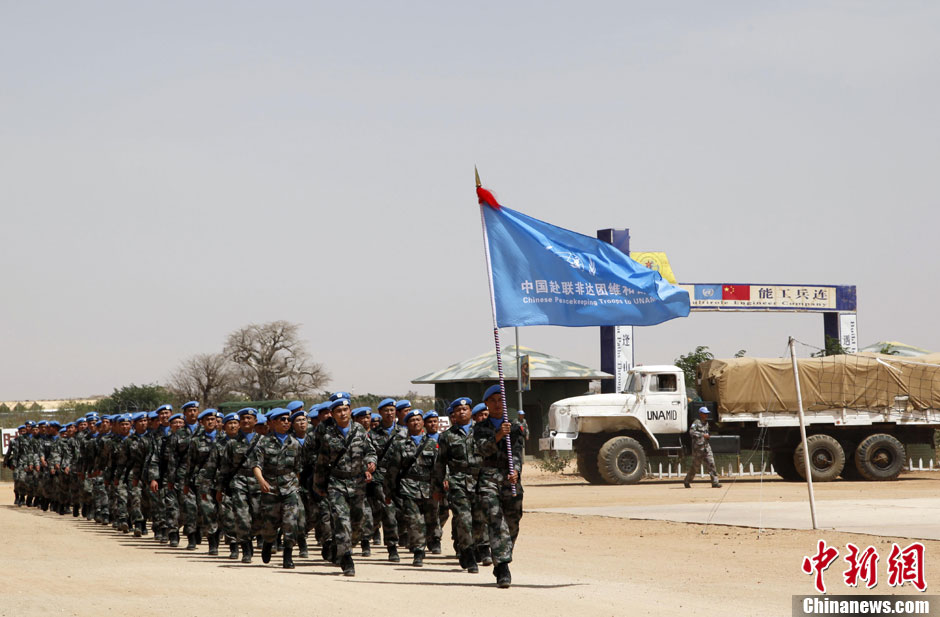 中国第七,第八批赴苏丹达尔富尔维和部队轮换交接