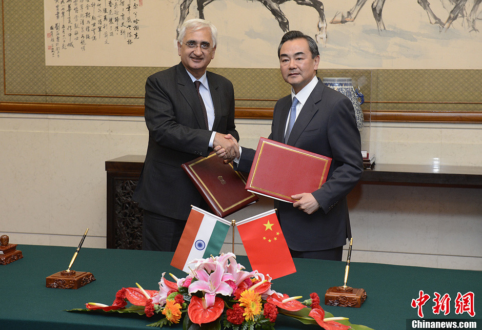 中印两国外交部签署合作议定书