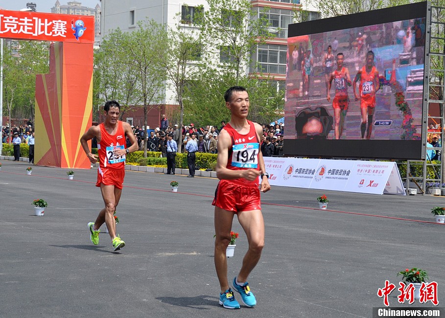 十二运会决出首金内蒙古小将男子竞走夺魁