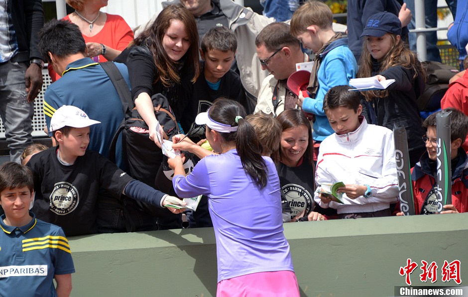彭帅迎来法网正赛首胜