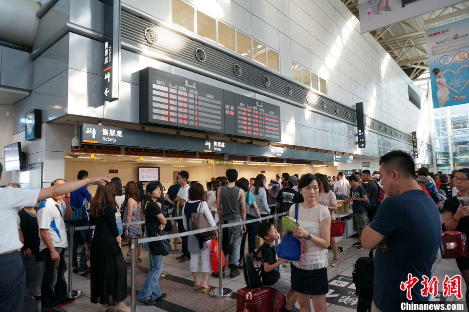 台湾南投地震导致台湾高铁大面积延误