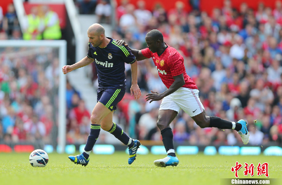 众星云集慈善元老赛皇马胜曼联