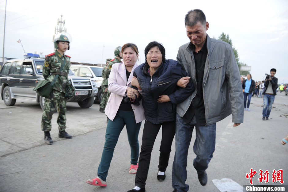 吉林禽业公司火灾失踪人员家属悲伤等待消息