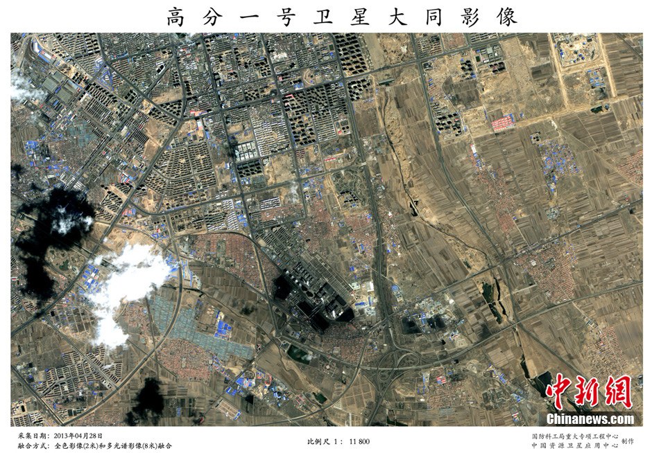 中国高分一号卫星首批影像图发布