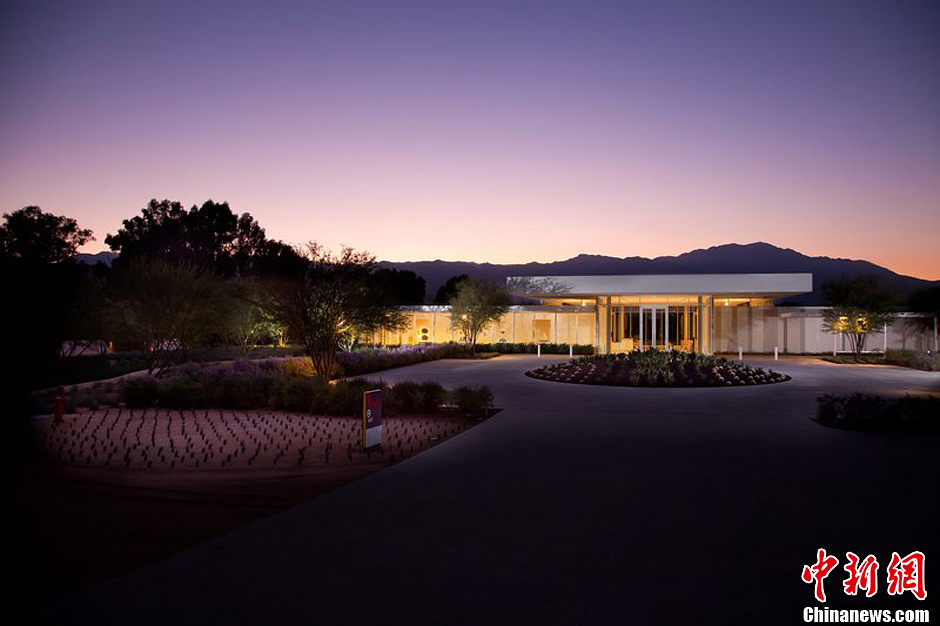 探访安纳伯格庄园