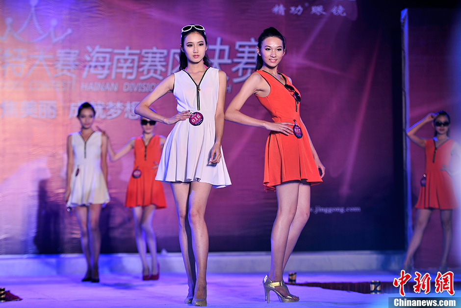 精功模特大赛海南赛区决赛上演缤纷泳装秀