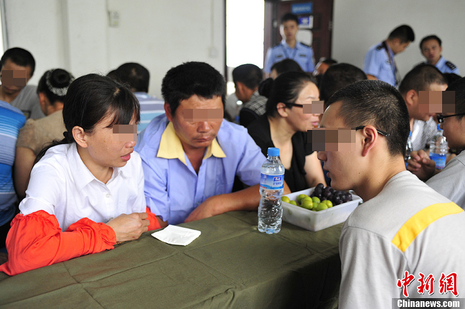 成都未成年犯管教所举办万母父进监教子活动