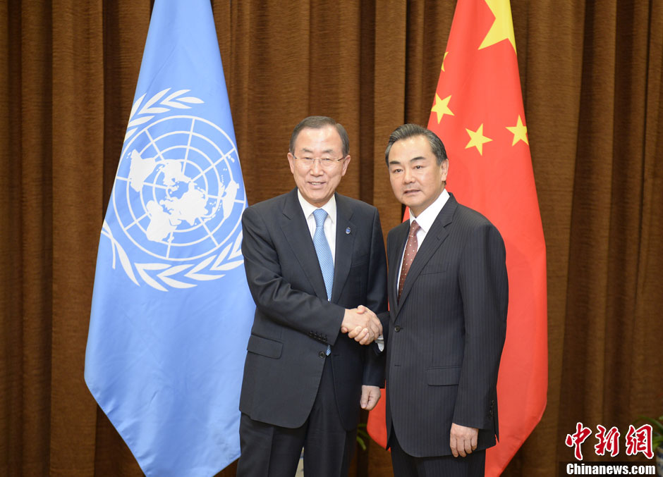 王毅与潘基文在北京举行会谈