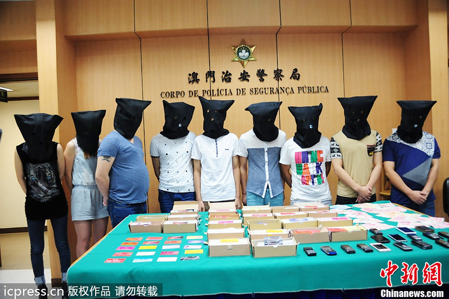 澳门警方捣毁操控卖淫集团 拘捕9名湖南男女