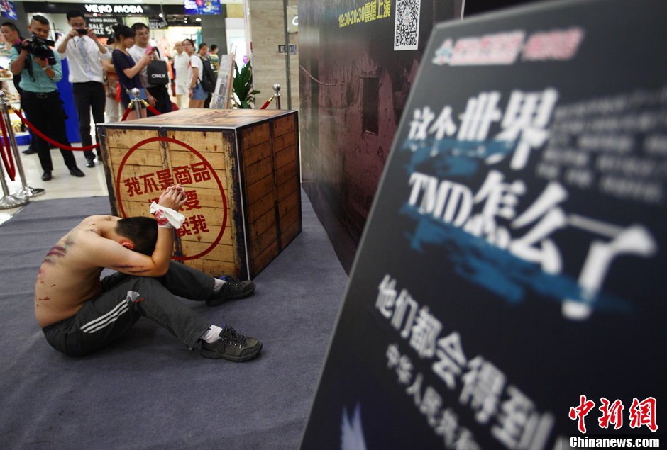 南京街头箱中人吁强化未成年人保护