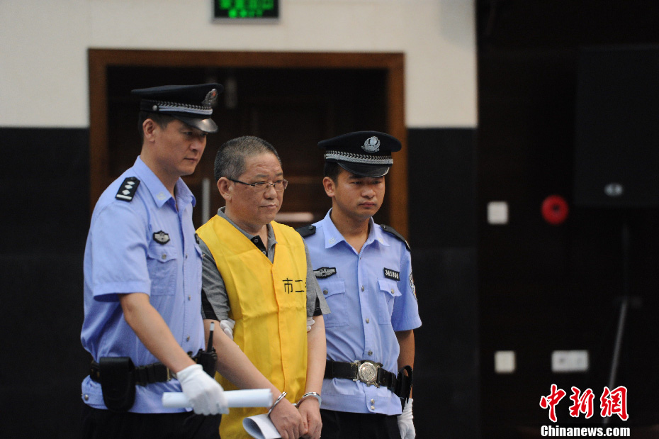 安徽原萧县县委书记毋保良受贿2000多万受审