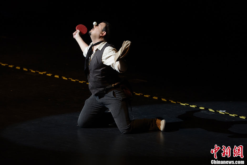 呼和浩特上演西班牙幽默魔术滑稽搞笑逗乐全场