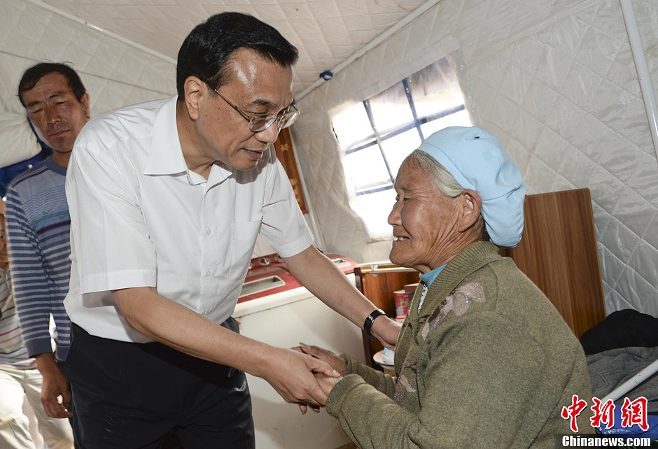 岷县梅川镇永光村是地震的中心,地处海拔2700米的高寒阴湿山区.