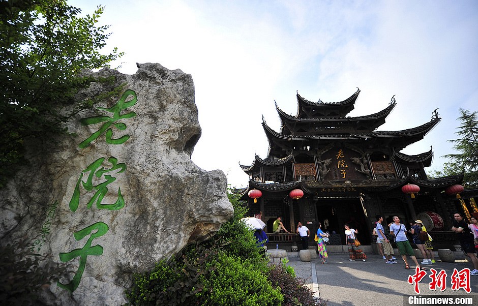 探访湘西第一宅张家界田家大院
