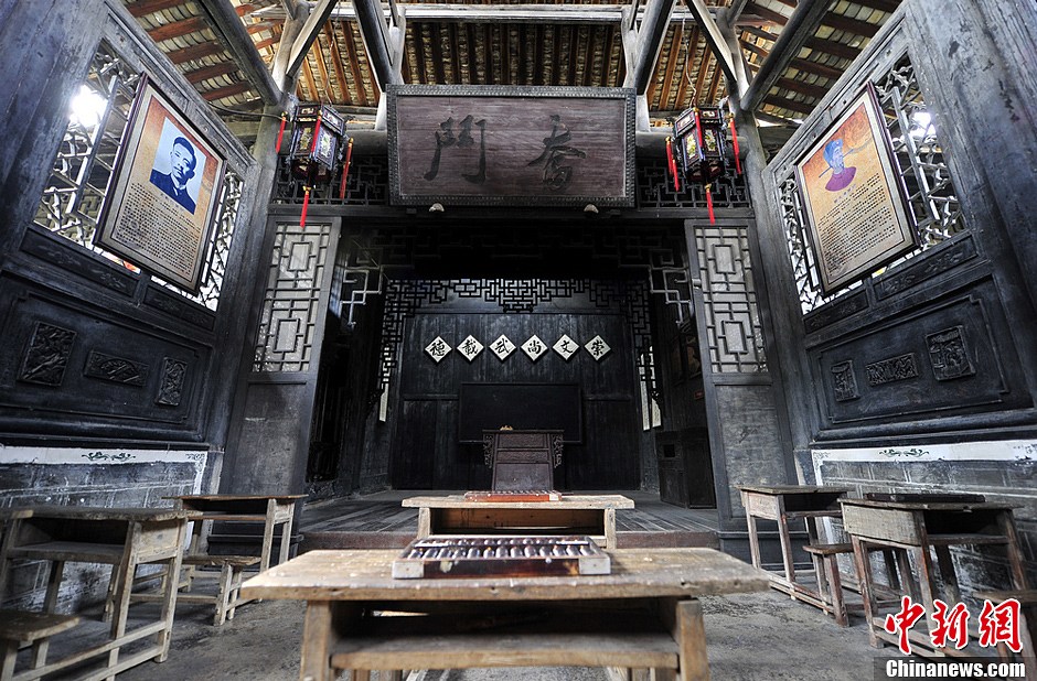 探访湘西第一宅张家界田家大院