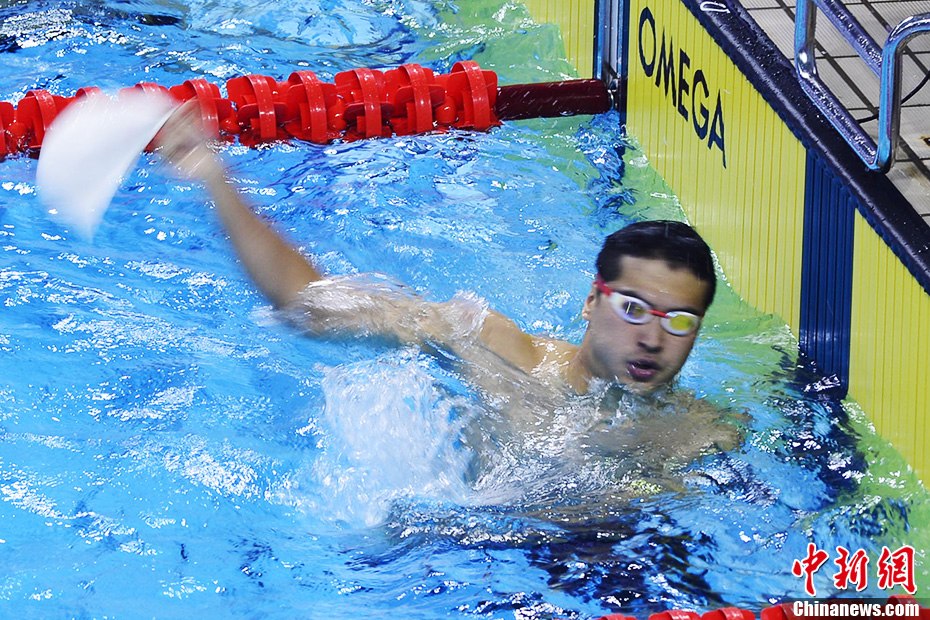 全运会男子200米蝶泳决赛吴鹏夺冠