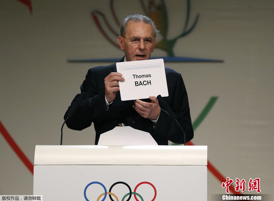 投票选出新一任国际奥委会主席,最终来自德国的托马斯-巴赫从6名候选