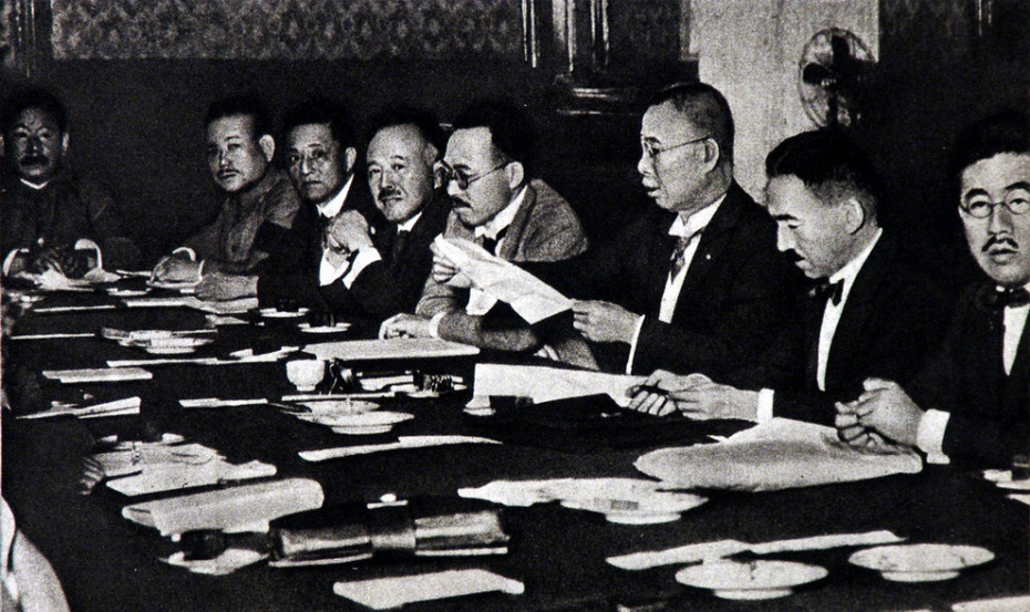 勿忘国耻纪念九一八事变82周年