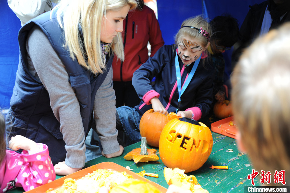 德国举办世界儿童日
