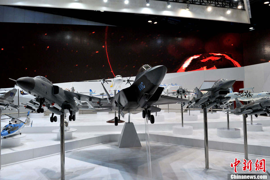北京国际航空展开幕 中国先进战斗机概念模型亮相