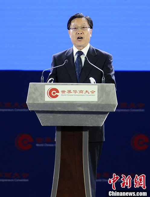 第十二届世界华商大会成都举行王东明致辞