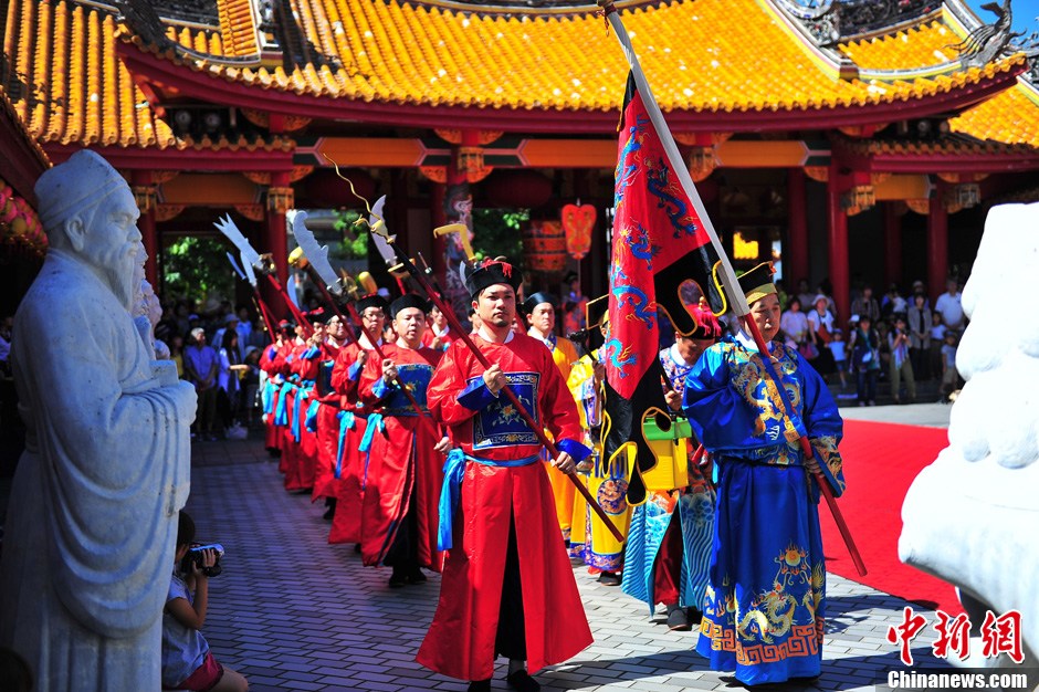 日本长崎县举行大型祭孔活动