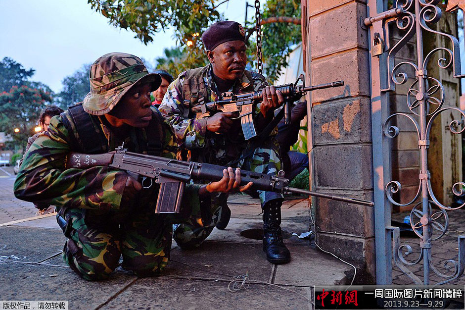 一周国际图片新闻精粹923929最后对决