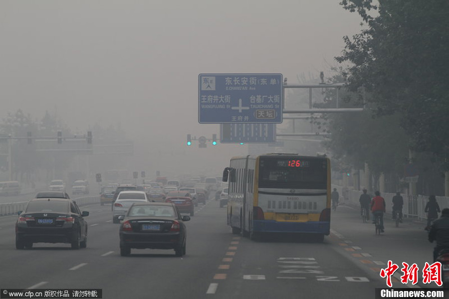 北京再迎雾霾天pm25浓度达重度污染